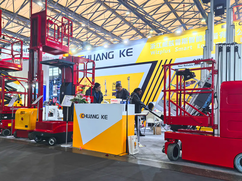 Zhejiang Wizplus Smart Equipment Ltd. debytoi 2025 CeMAT ASIA Shanghaissa